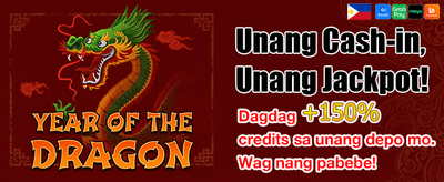 Huge Bonuses Await You!